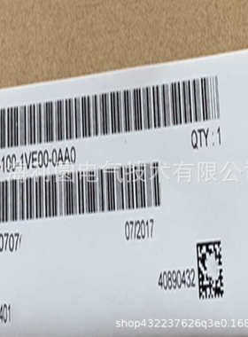 6SL3120-1/2TE13/15/21/23/24/28/26/31-0/8/3/4/5AA/AC/AD0/3/4