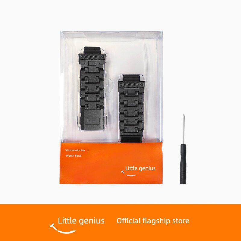 小天才电话手表磁吸表带Z7z9z8Z6巅峰原装小天大黄蜂