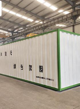 一体化纸污水理设化工厂印706刷处厂等低浓度造工业废备水污水处