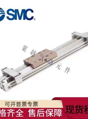 SMC无杆气缸MY3A MY3B16-MY3B20 G-100-200-300-400-500-600L H A