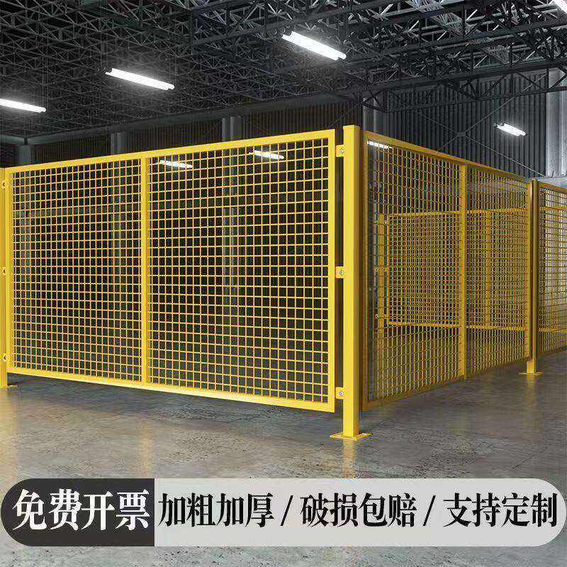 仓库隔离网铁丝网车间护栏网高速公路防护栅栏户外围栏网工厂隔断