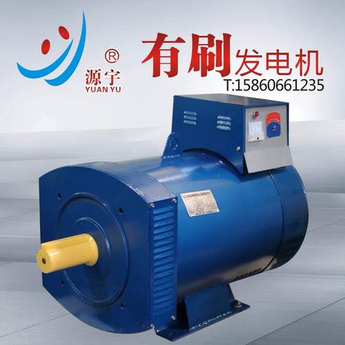 KW三相流同步电机 3千ST/STC-3发瓦小型柴交油发电机组 三相3有刷