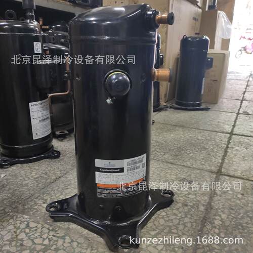 5P中低温制冷压缩机 ZFI23KNE-TFD-5L2 涡旋式制冷压缩机