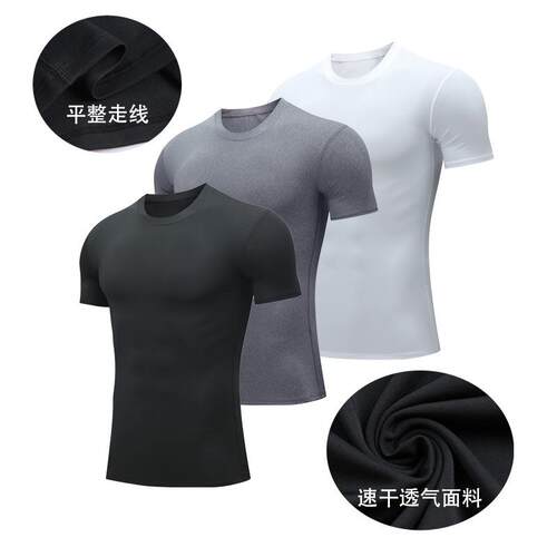 Men 6 Fitted Sleeve Crew Neck Dry Athletic Training Apparel