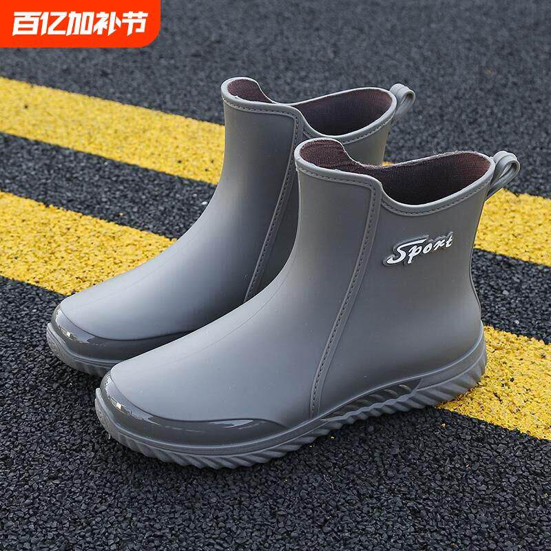 时尚雨鞋男款中筒雨靴防滑耐磨厨房工作胶鞋男士钓鱼劳保水鞋短筒
