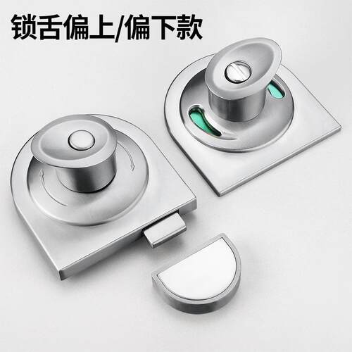精密公共厕所卫生间五金配件有人无人指示锁带拉手插销锁隔板大锁