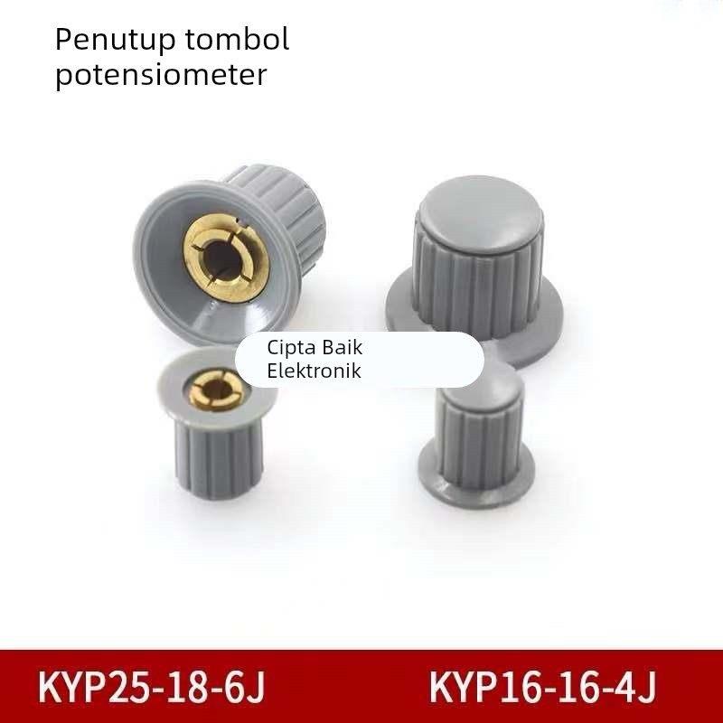 电位器旋钮帽KYP16-16-4J KYP25-18-6J电位器手柄帽子孔6mm 灰色