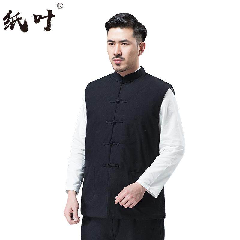 高档中国风唐男士加厚衣中棉中老年式棉服装棉袄保暖男冬季外装套,男装,唐装,淘宝优惠券,粉丝福利购,淘宝优惠卷