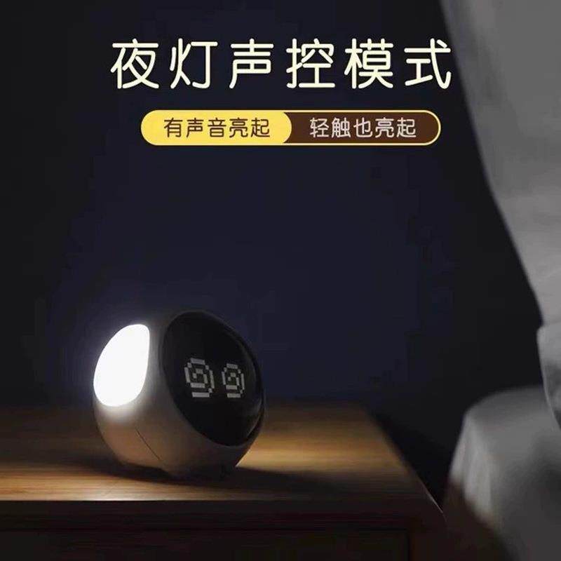 创意表情儿童闹钟学生桌女生高颜值桌灯面时钟像素表情摆件上夜电
