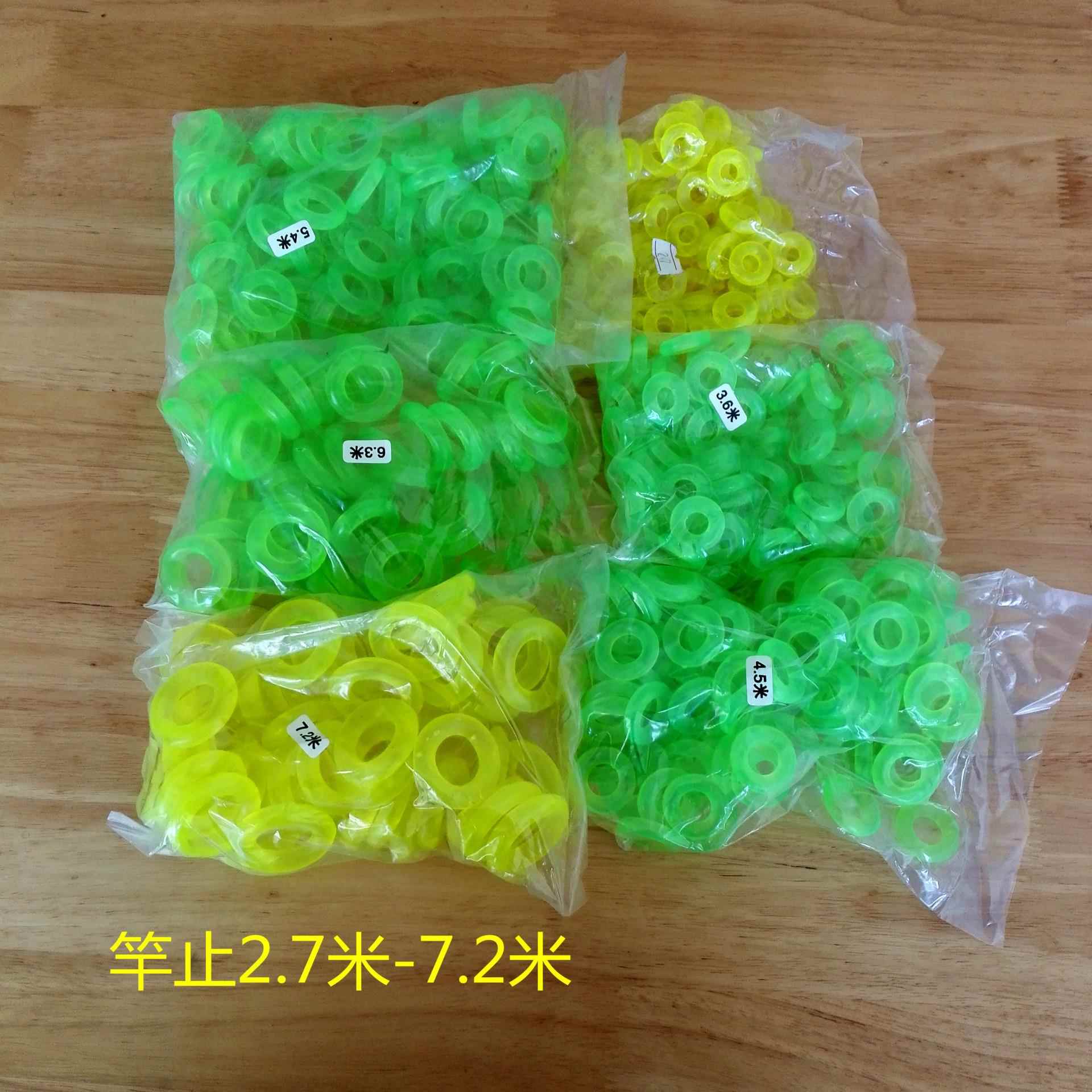 鱼竿竿止钓鱼竿止O型圈 杆止橡胶圈塑料圈钓鱼小配件鱼竿止