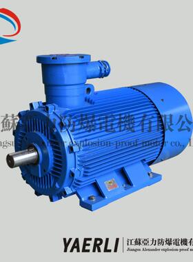 防爆电机厂家YBK3-355M-8-160KW煤矿井下隔爆型电动机乳化泵电机