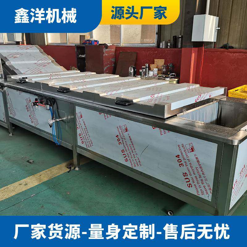 浓缩饮料果汁巴氏杀菌机低温饮料巴氏杀菌设备大型酵素果冻杀菌