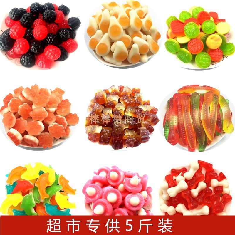 5斤装橡皮糖喜多多qq果汁软糖彩色混搭散装软糖果可乐味儿童零食