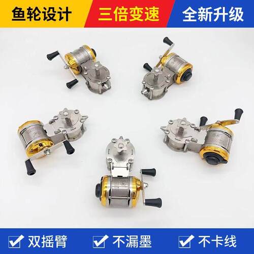 巧致M204鱼轮斗变速墨斗专工地放线用木工路亚不锈电钢墨工划线