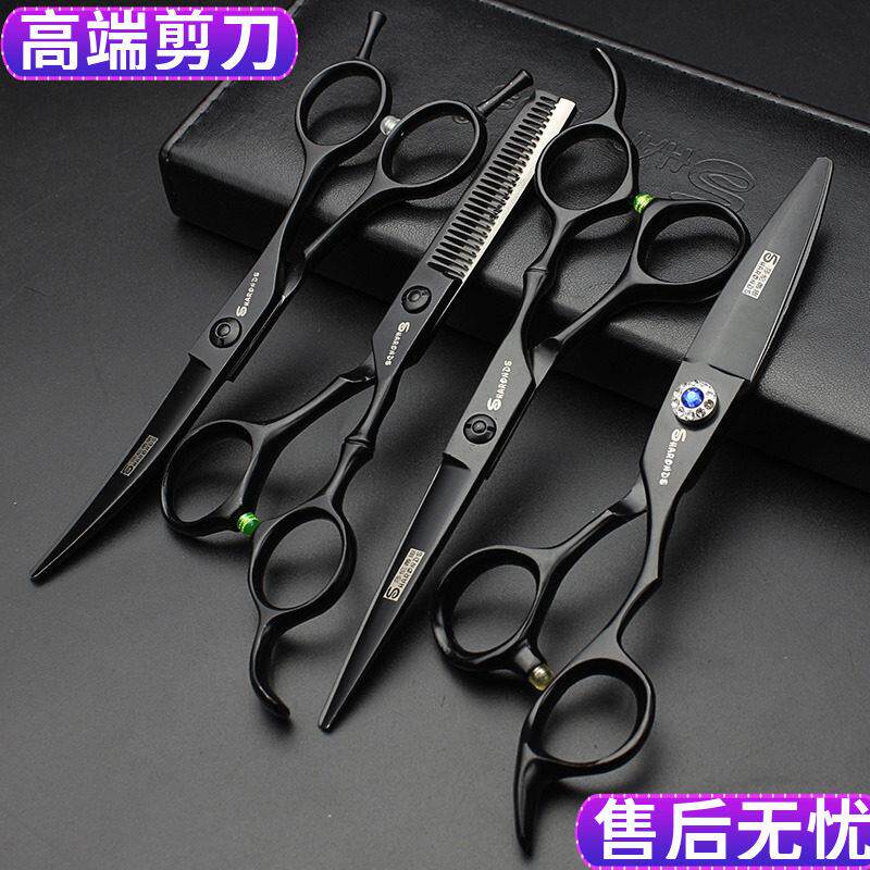 专业美发剪刀6寸柳叶胖胖剪翘剪发型师职业工具牙剪理髲剪刀套装