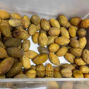 澳门地道特产 同益百花魁 甘草榄柠檬金桔半磅227g 送礼自吃