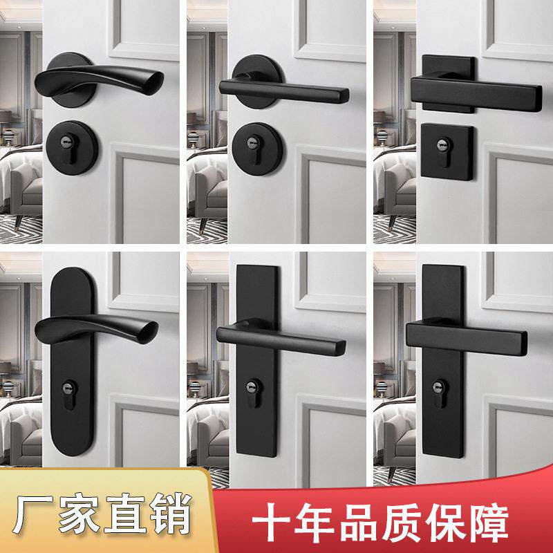 米白色门锁简约静音分体门把手卧室室内通用型家用实木房门锁具