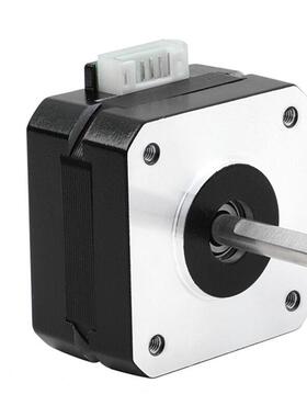 17HS08-1004S 42步进电机 42*20mm 1.0A 12/24V 3D打印机挤出机