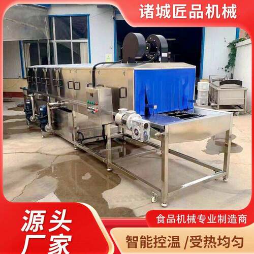 洗筐机塑料筐清洗机全自动周转箱洗箱设备采用304不锈钢板材
