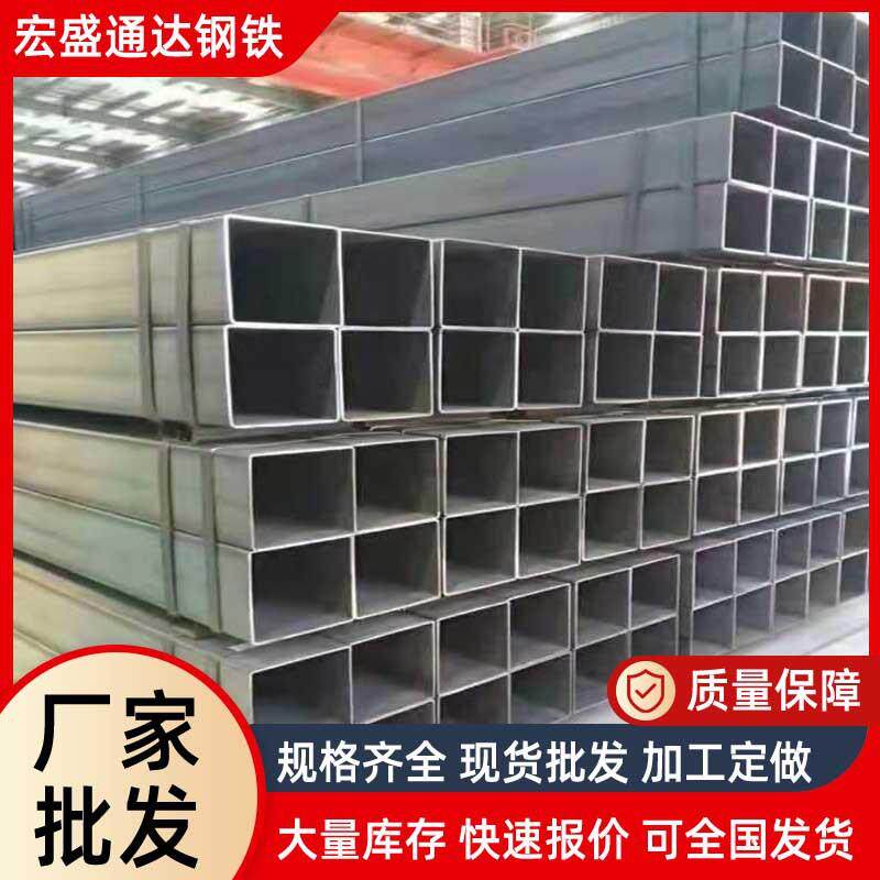 方管厂家q235b/q345b大口径黑方管100*10050*100方矩管现货