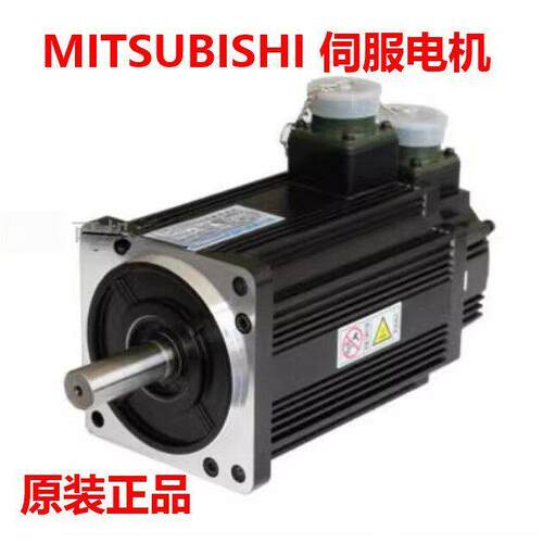 原装全新MITSUBISHI AC SERVO MOTOR伺服电机HC-KFS23 HC-KFS23K