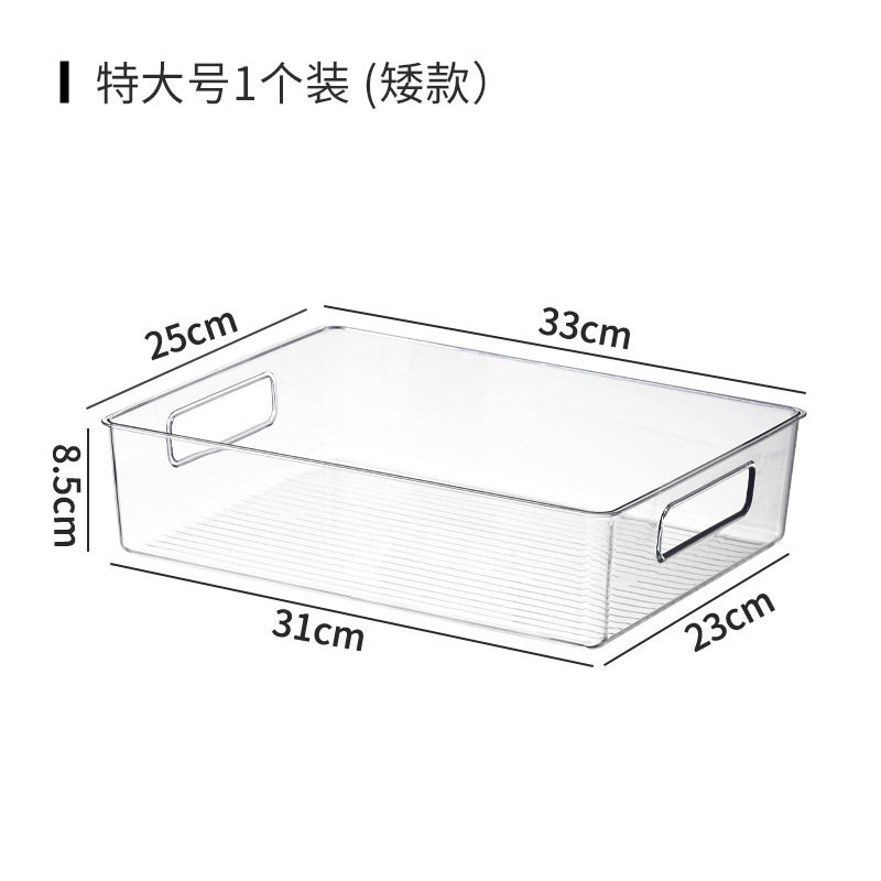 床头桌面小书柜书桌置物架绘本桌上书籍神器儿童透明书本收纳盒,收纳整理,收纳箱,淘宝优惠券,粉丝福利购,淘宝优惠卷