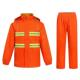 logo 套装 环卫雨衣橙色双层牛津布pvc加厚防风反光劳保分体式 雨裤