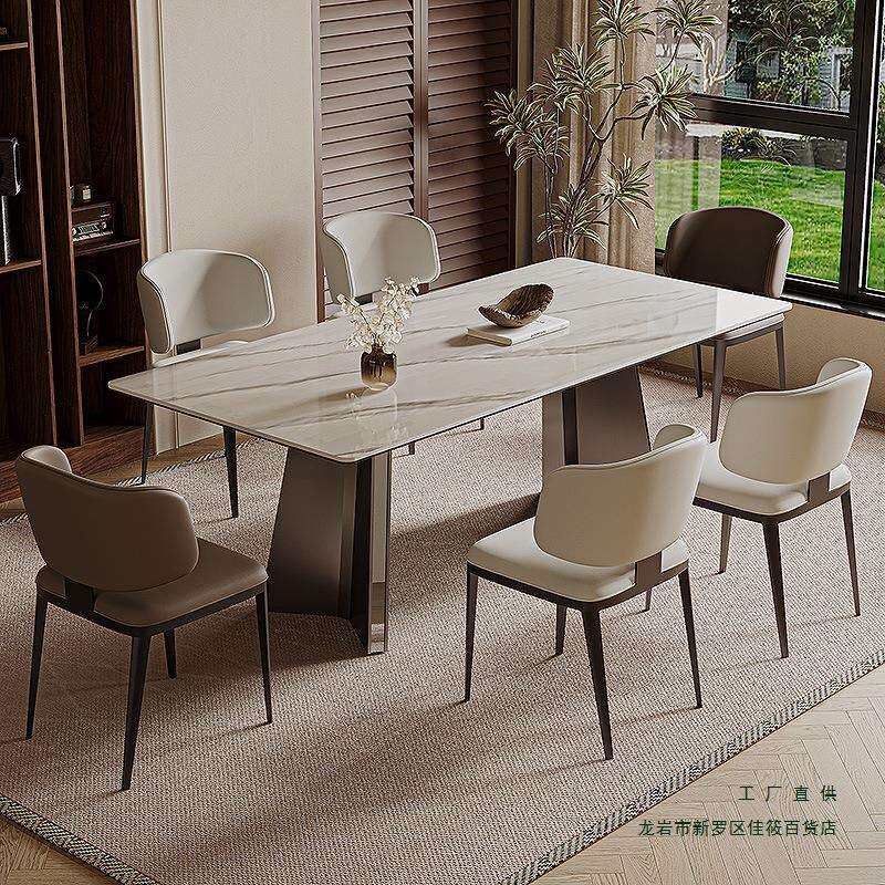 2026新款餐桌椅意式轻奢岩板客厅家用长方形现代简约小户型吃饭桌
