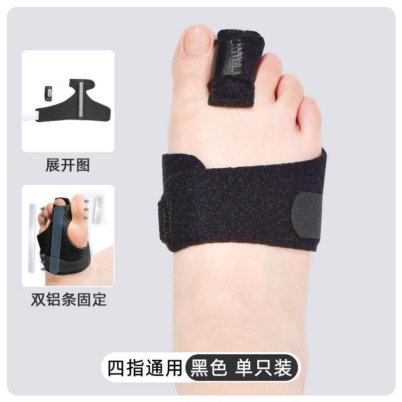 矫正器大小脚趾脚趾运动护具装备