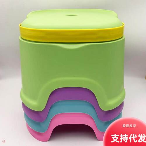 Portable Thickened Plastic Stool for Children, Stackable Low