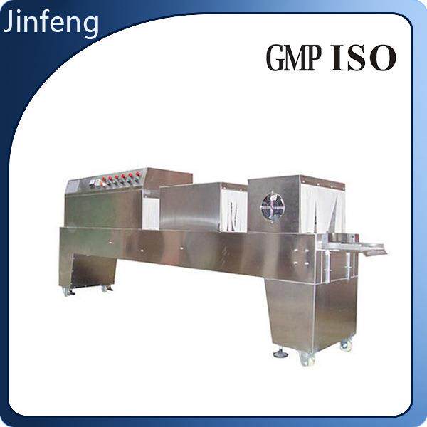 全自动不锈钢啤酒瓶玻璃瓶烘干机塑料瓶白酒瓶葡萄酒瓶烘干设备