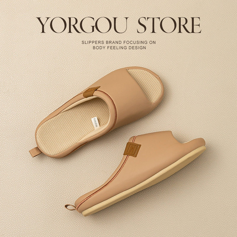 家居凉感拖鞋女室内夏季吸汗防滑防臭居家办公室高级感皮拖男