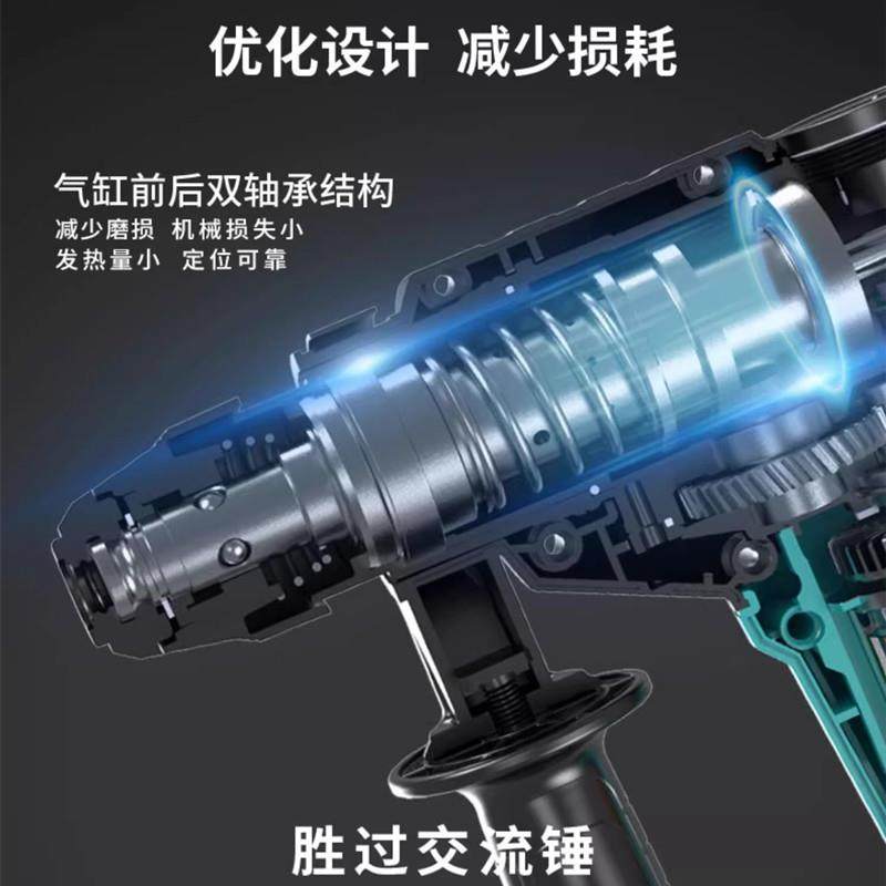 电40v锂电电锤两用8mm大功率钻无刷充电式冲击电动镐40-191228