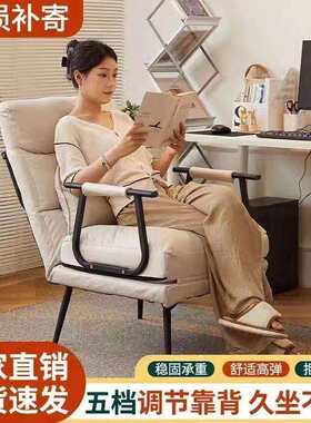 折叠躺椅办公室电脑椅午休午睡单人床多功能可躺可坐靠背沙发座椅