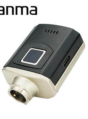 无源锁指纹钥匙WM-2000C-FK02指纹验证开锁开关锁记录权限设置