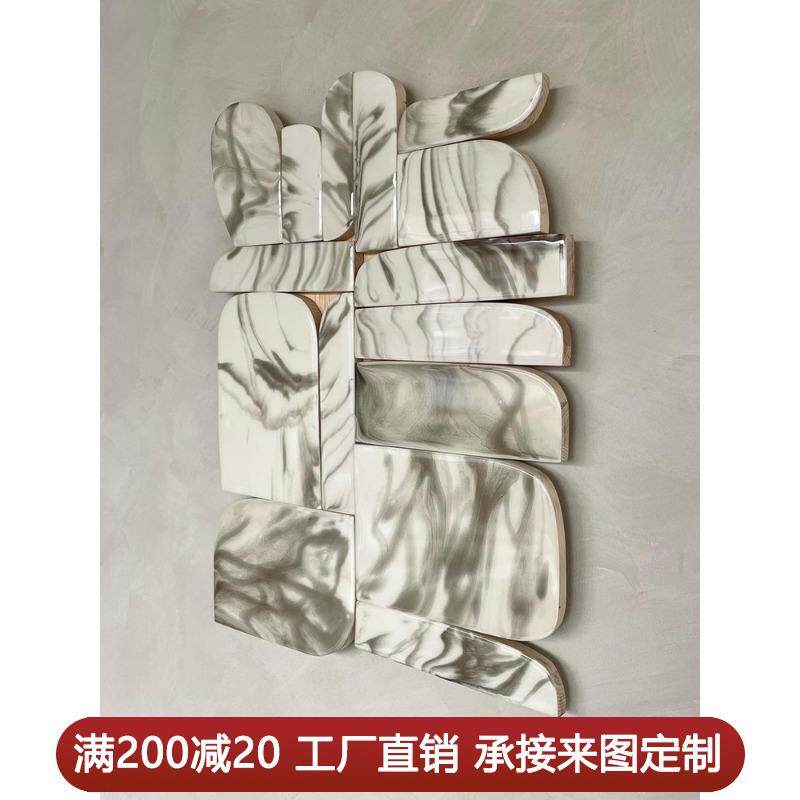 立体实物树脂挂画简约玄关客厅走廊餐厅售楼部轻奢手绘装置装饰画
