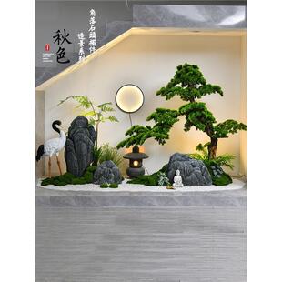 别墅室内地下室楼梯造景采光井轻奢迎客松假山石真绿植搭配景观