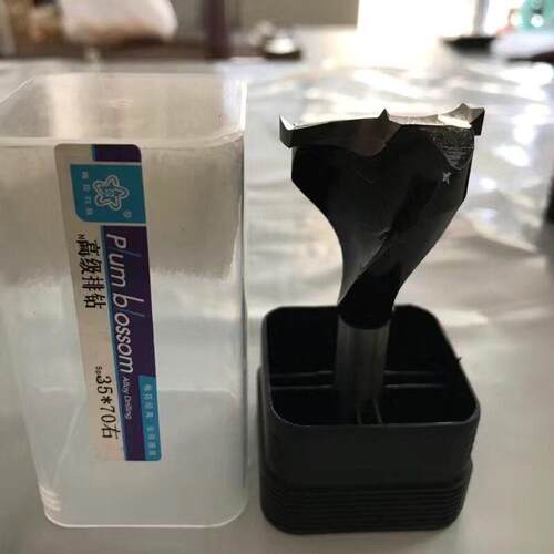 35mm 螺旋铰炼孔钻头锋利耐用六面钻排屑流畅 铰炼钻专用木工钻头
