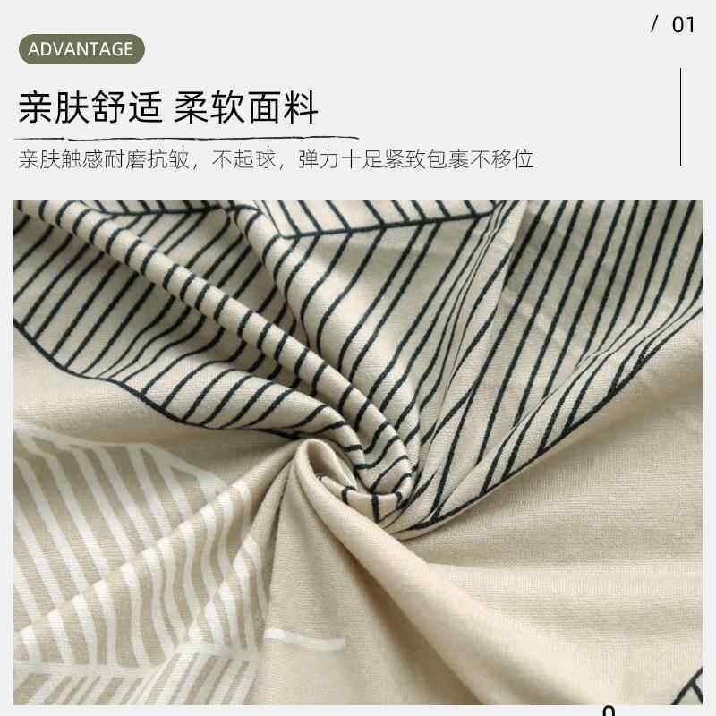 新款直销跨境芝华仕沙发套罩全包三人位专用多功能躺椅套四季防尘
