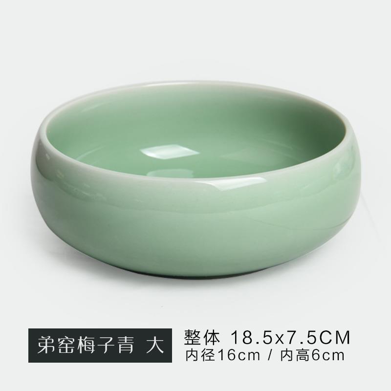 高档湖羊学生房四宝套装景德镇笔洗陶瓷大号瓷仿古青水碟文墨碟笔