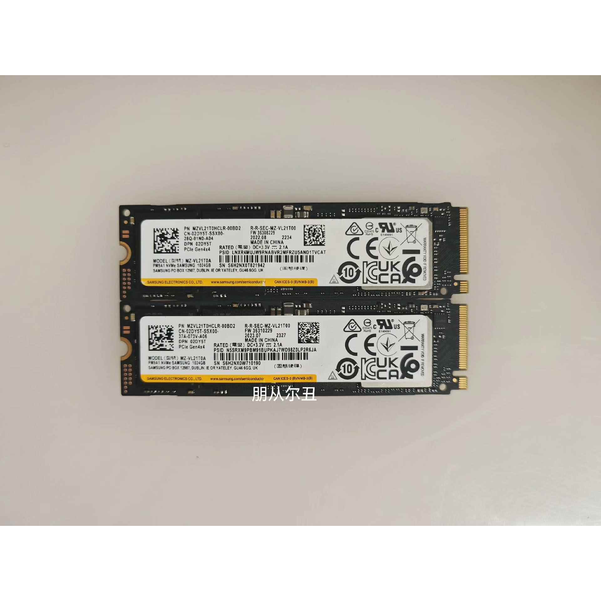 议价三星PM9A11TNVME