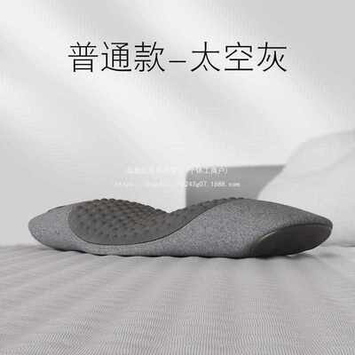 骨盆前倾睡觉腰疼睡觉专业腰枕睡觉尾椎减压睡垫尾椎减压