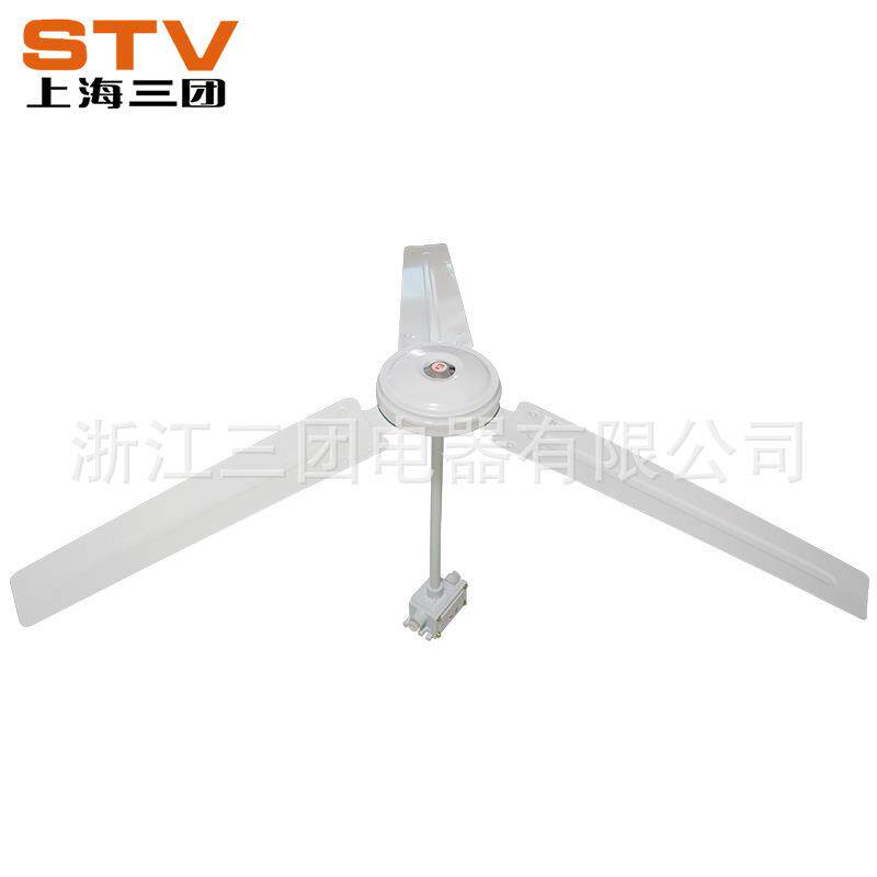 厂家 防爆吊扇 BFC-1200-220v BFC-1400-220v 工业防爆风扇
