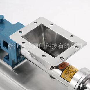 带喂料口 带料 钢带绞浓浆泵龙 卫生HSS级带绞龙杆泵304螺不锈