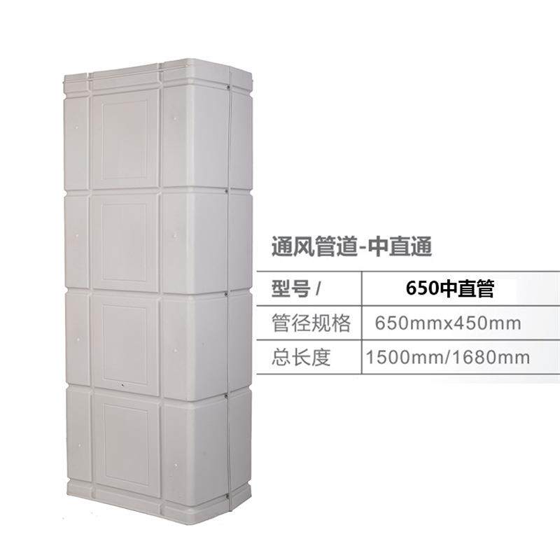 工业冷风机风管塑料出风口百叶弯头三通水冷环保空调通风管道配件