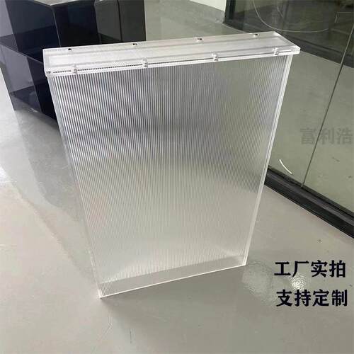 新品亚克力条纹凹凸一字型桌腿茶几餐桌会议桌悬浮桌脚极简支架