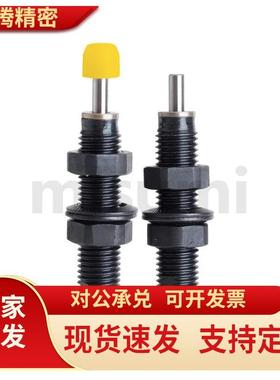 油压 缓冲器 C-AC0806S 1007S 1210S 1412S 2015S-N-SC