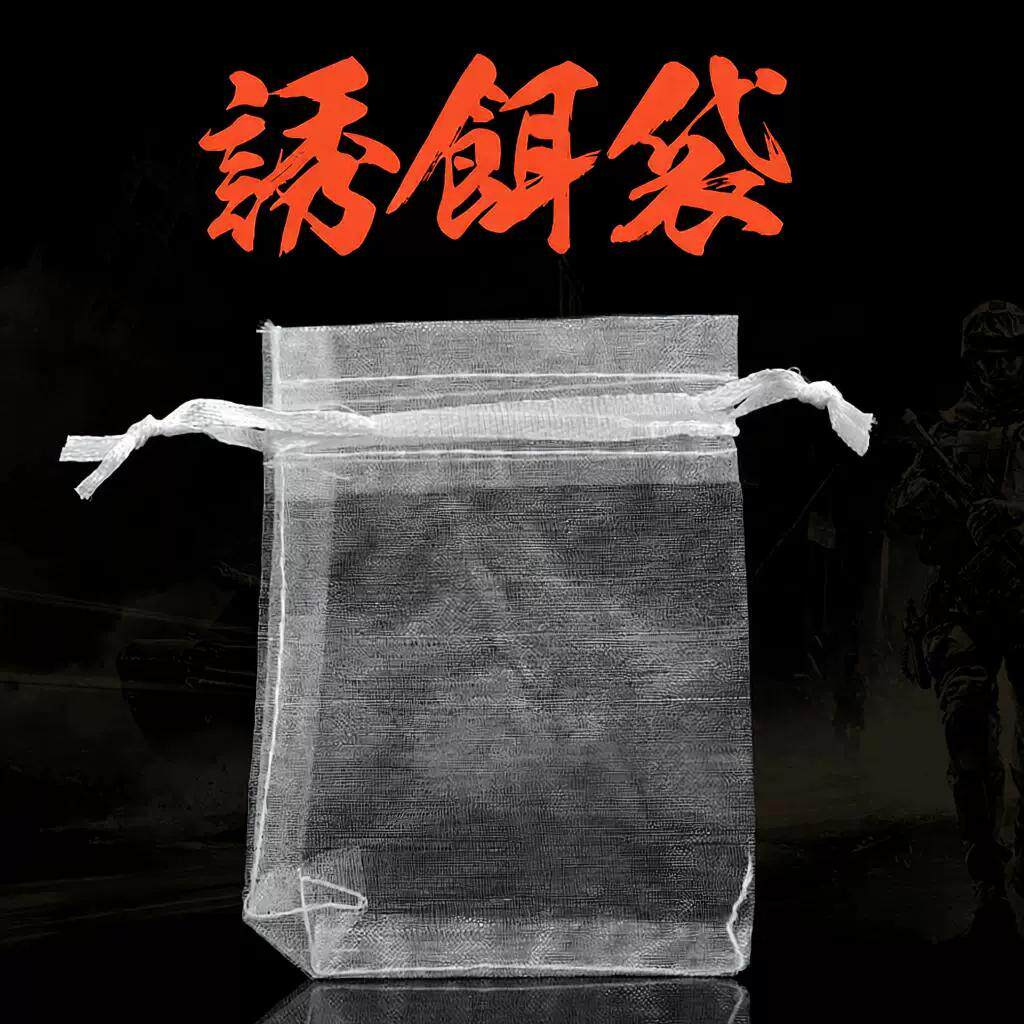 诱饵网袋专用钓鱼钓鱼饵料绑钩器
