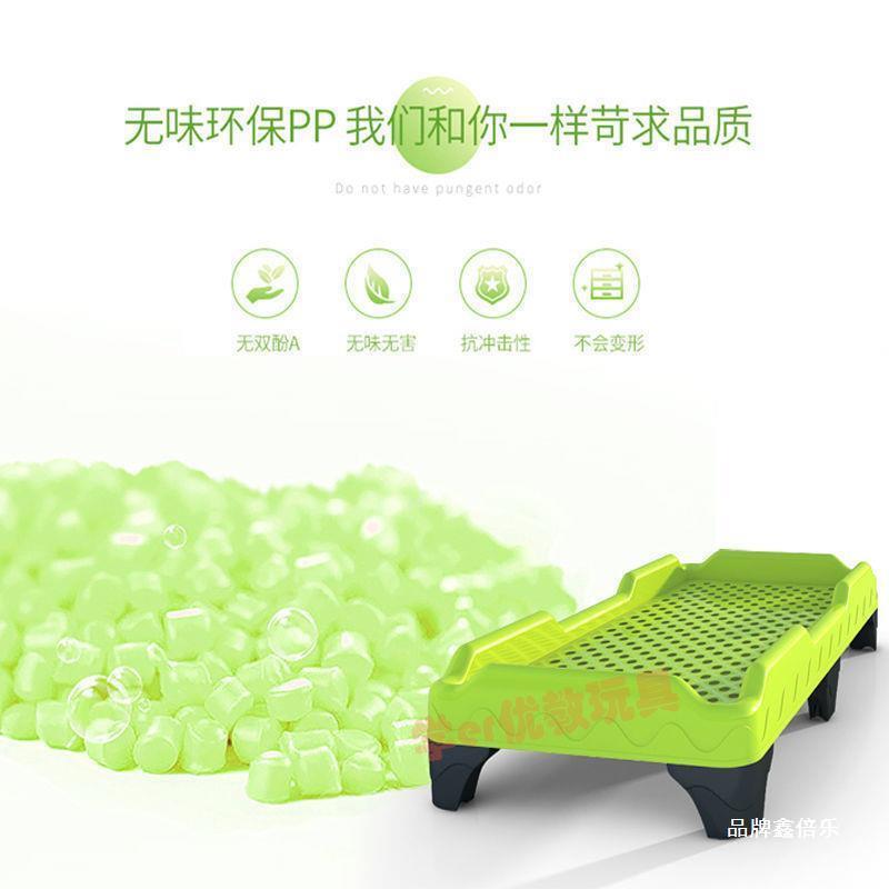 幼儿班床午睡床园塑料床单人专48800用午休童叠叠床儿早教中心托