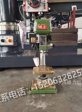 工业型ZS4125D钻攻一体机25mm钻床重型ZS4125B钻孔攻丝一体机